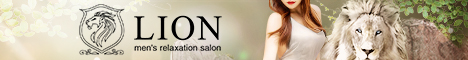 “LION"