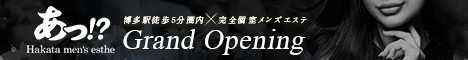 “あ"