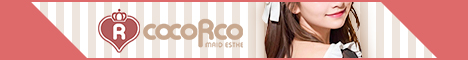 “cocoRco"