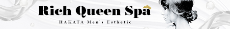“RichQueenSpa"