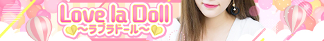 “LovelaDoll"