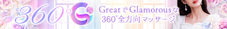 “G360°"