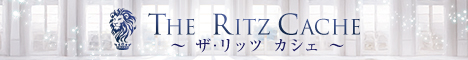 “Ritz