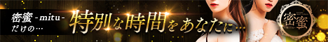 “密蜜-mitu-"